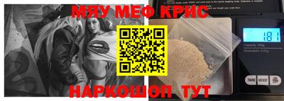 MDMA Premium VHQ Канаш