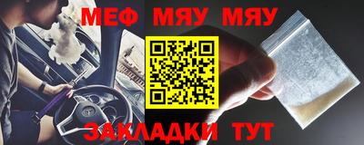 ECSTASY Камышлов