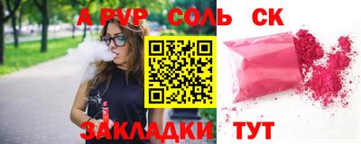 ECSTASY Камышлов