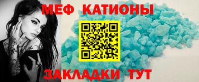 MDMA Premium VHQ Канаш