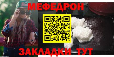 ECSTASY Камышлов