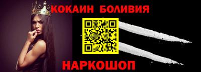 ECSTASY Камышлов