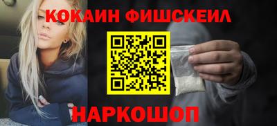 MDMA Premium VHQ Канаш