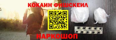 ECSTASY Камышлов