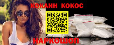 MDMA Premium VHQ Канаш
