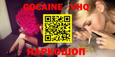 ECSTASY Камышлов