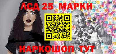 ECSTASY Камышлов
