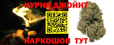 метамфетамин Кандалакша