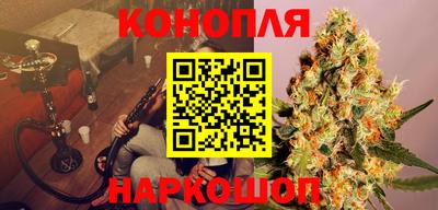 MDMA Premium VHQ Канаш