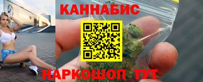 MDMA Premium VHQ Канаш