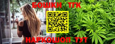метамфетамин Кандалакша