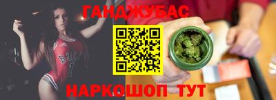 MDMA Premium VHQ Канаш