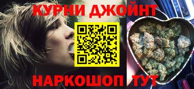 MDMA Premium VHQ Канаш