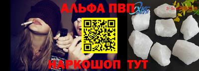 ECSTASY Камышлов