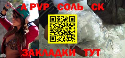 MDMA Premium VHQ Канаш