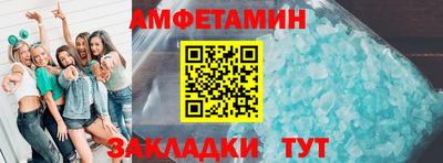 MDMA Premium VHQ Канаш