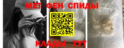 MDMA Premium VHQ Канаш