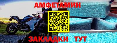 MDMA Premium VHQ Канаш