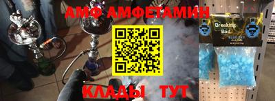 MDMA Premium VHQ Канаш