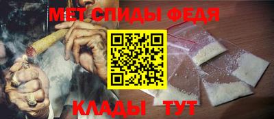 ECSTASY Камышлов