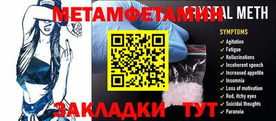 MDMA Premium VHQ Канаш