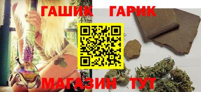 MDMA Premium VHQ Канаш