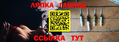 ECSTASY Камышлов