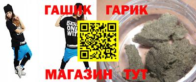 MDMA Premium VHQ Канаш