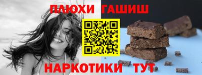 MDMA Premium VHQ Канаш