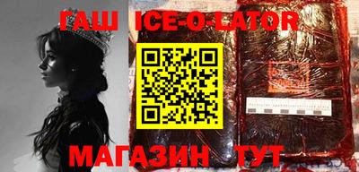 ECSTASY Камышлов
