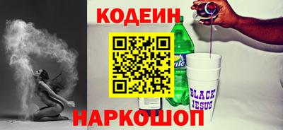 ECSTASY Камышлов