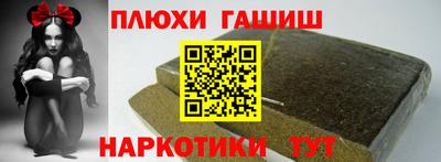 ECSTASY Камышлов