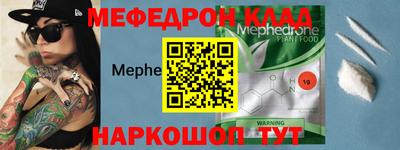 ECSTASY Камышлов