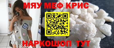 MDMA Premium VHQ Канаш