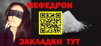 ECSTASY Камышлов